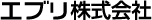 エブリ株式会社