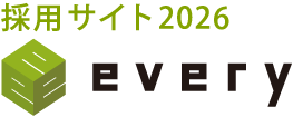 エブリ株式会社 採用サイト2023